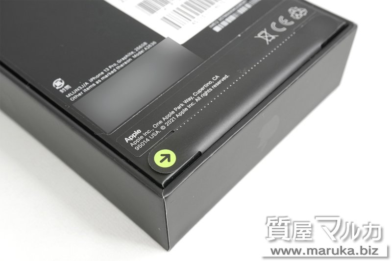 iPhone13 Pro 256GB SB▲ 新品の買取・質預かり｜大阪の質屋マルカ