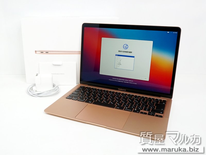 MacBookAir 2020 M1チップ MGND3J/Aの買取・質預かり｜大阪の質屋マルカ