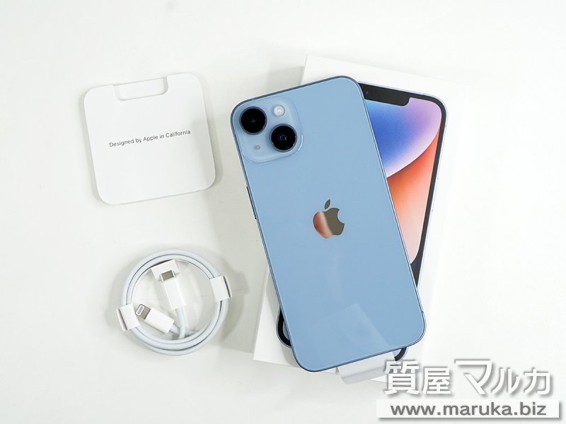 iPhone14 128GB SIMフリー MPVJ3J/Aの買取・質預かり｜大阪の質屋マルカ