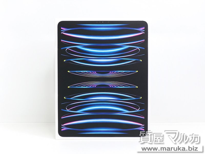 iPad Pro 12.9インチ 第6世代 新品 MNXT3J/Aの買取・質預かり｜大阪の質屋マルカ