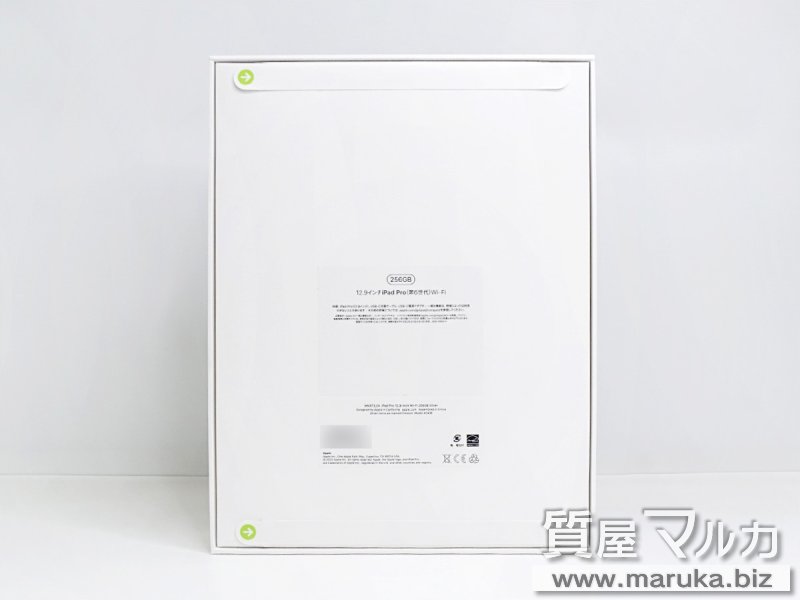 iPad Pro 12.9インチ 第6世代 新品 MNXT3J/Aの買取・質預かり｜大阪の質屋マルカ
