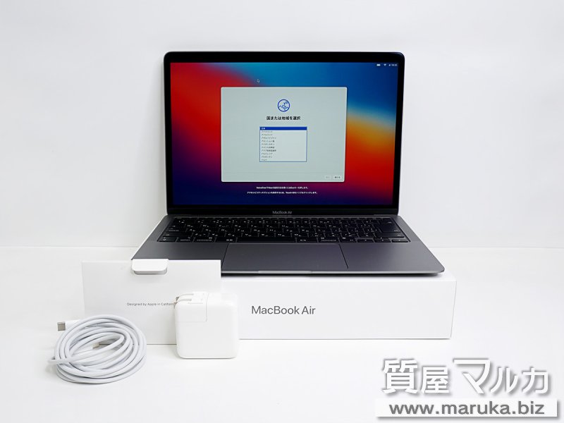 MacBookAir 2020 M1チップ MGN63J/Aの買取・質預かり｜大阪の質屋マルカ
