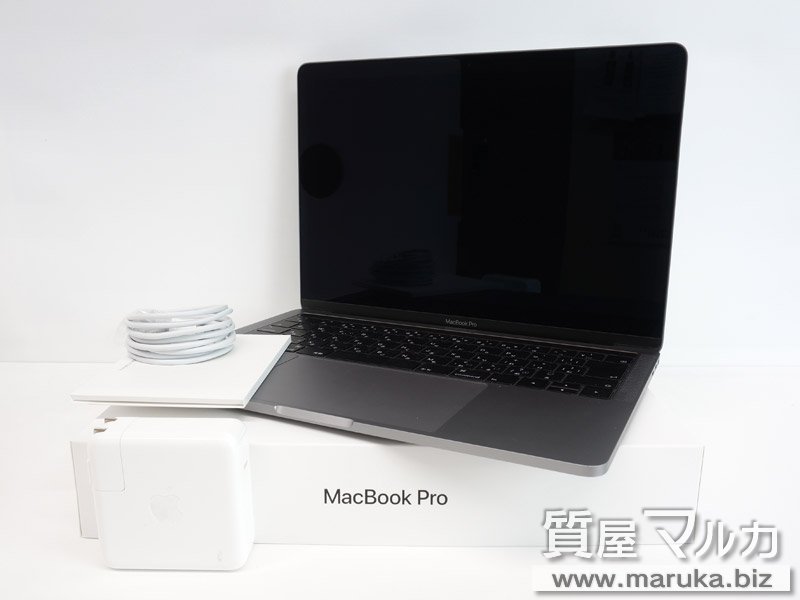 MacBookPro 2018年 BTO MR9V2J/Aの買取・質預かり｜大阪の質屋マルカ