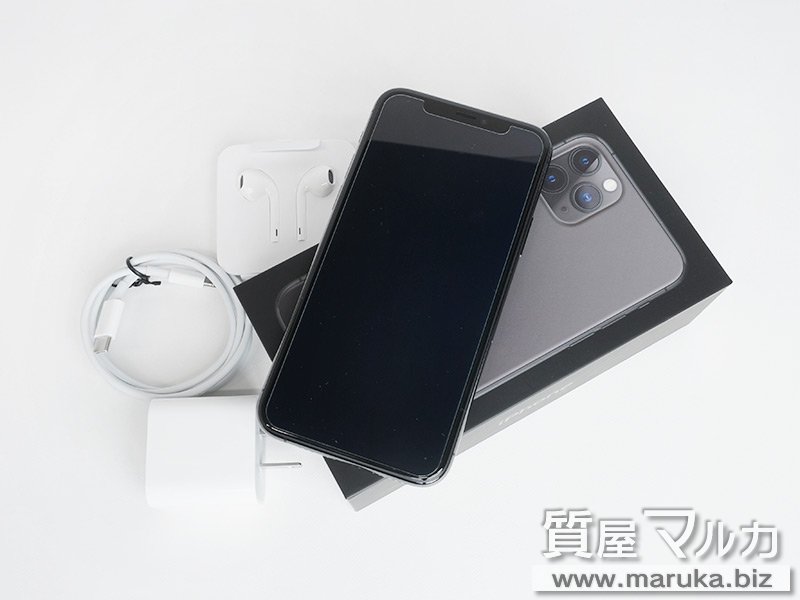 iPhone11 Pro 64GB SIMフリー MWC22J/Aの買取・質預かり｜大阪の質屋マルカ