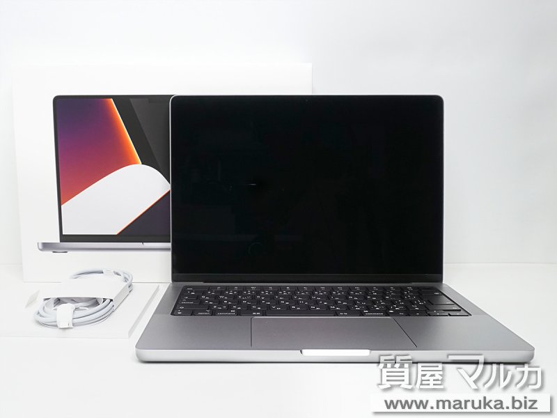 MacBook Pro 2021年 M1Pro MKGP3J/Aの買取・質預かり｜大阪の質屋マルカ