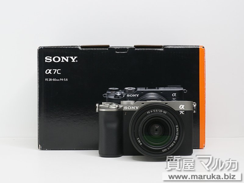 ソニー Sony α7C 28-60レンズキット ILCE-7CLの買取・質預かり｜大阪の質屋マルカ