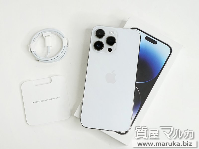 iPhone14 ProMax 512GB SIMフリー MQ9G3J/Aの買取・質預かり｜大阪の質屋マルカ