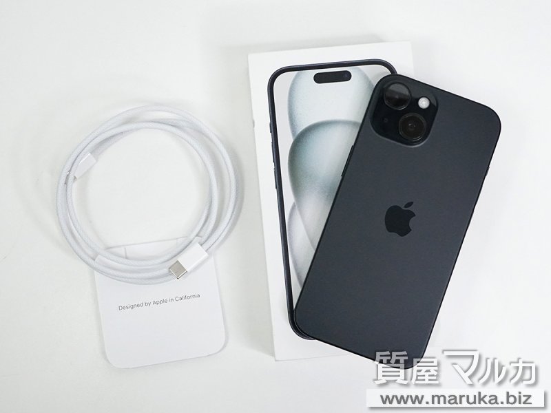 iPhone 15 128GB ブラック MTMH3J/Aの買取・質預かり｜大阪の質屋マルカ