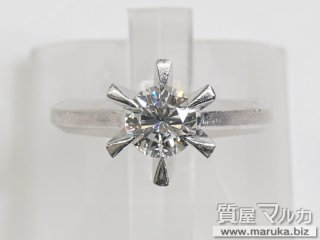 ダイヤモンド 0.67ct 立爪リング