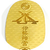 金の小判