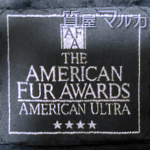 AMERICAN FUR AWARDS / AMERICAN ULTRA