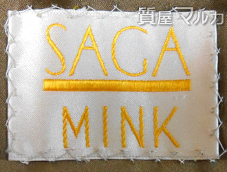 SAGA MINK