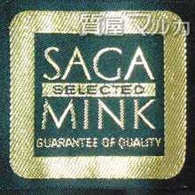 SAGA MINK SELECTED