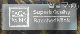 SAGA MINK Superb Quality Ranched Mink