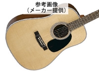 マーチン アコースティックギター D-28の買取・質預かり｜大阪の質屋マルカ