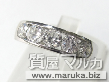 プラチナ ダイヤモンド 1.0ct 一文字リングの買取・質預かり｜大阪の質屋マルカ