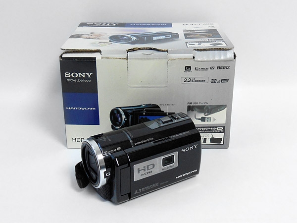 ソニー ビデオカメラ 2011年製 HDR-PJ20の買取・質預かり｜大阪の質屋マルカ