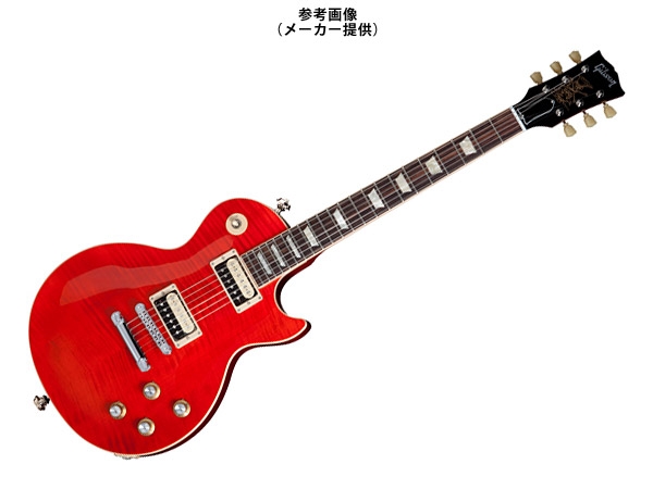 Gibson LesPaul Slash Signatureの買取・質預かり｜大阪の質屋マルカ