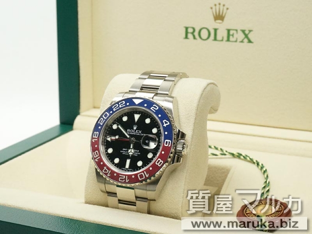 ROLEXGMTマスターII ホワイトゴールド 116719BLROの買取・質預かり｜大阪の質屋マルカ