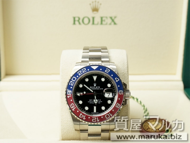 ROLEXGMTマスターII ホワイトゴールド 116719BLROの買取・質預かり｜大阪の質屋マルカ