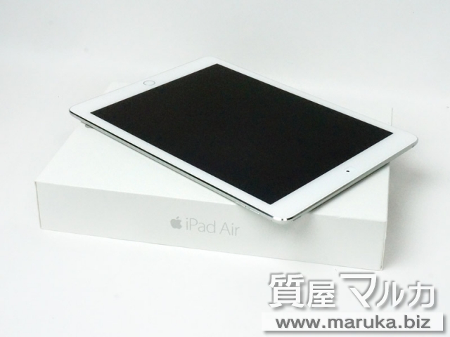 iPad Air2 64GB Wifiのみ MGKM2J/Aの買取・質預かり｜大阪の質屋マルカ