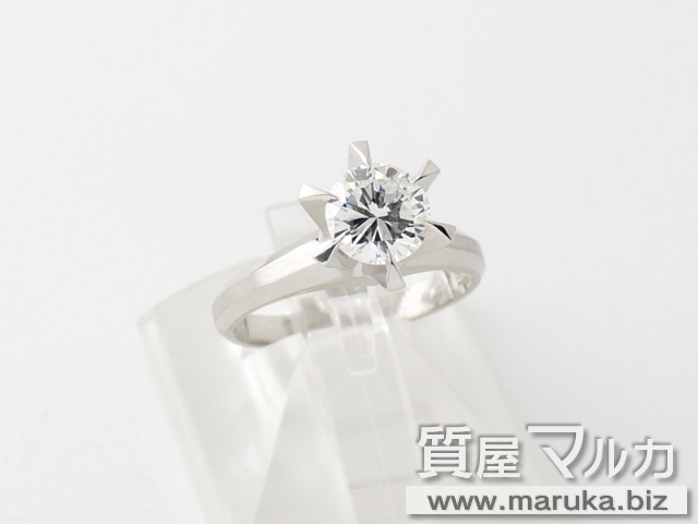 プラチナ ダイヤモンド 1.1ct 立爪リングの買取・質預かり｜大阪の質屋マルカ