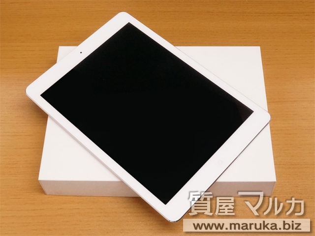 iPad Air 16GB セルラー MD794J/Aの買取・質預かり｜大阪の質屋マルカ