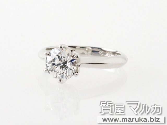 高品質ダイヤモンド 1.01ct リングの買取・質預かり｜大阪の質屋マルカ