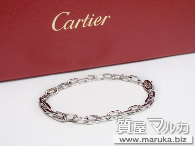 カルティエ スパルタカス ブレスレットの買取・質預かり｜大阪・豊中の