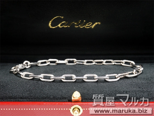 カルティエ スパルタカス ブレスレットの買取・質預かり｜大阪の質屋マルカ