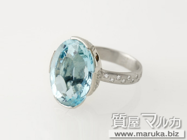 プラチナ900・アクアマリン15ct リングの買取・質預かり｜大阪の質屋マルカ