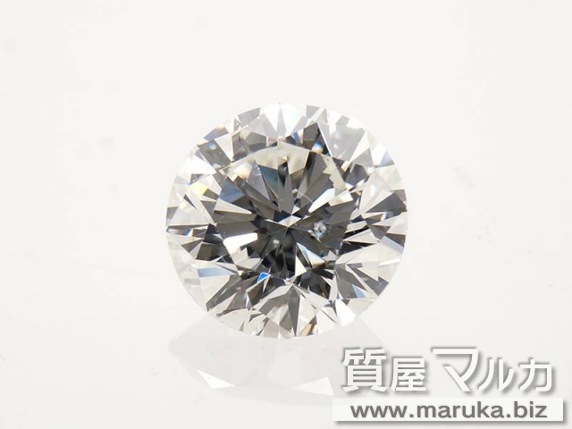 高品質ダイヤモンドルース 1.52ctの買取・質預かり｜大阪の質屋マルカ