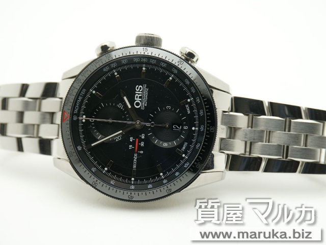 オリス アーティックス GT クロノグラフの買取・質預かり｜大阪の質屋マルカ