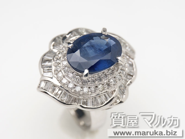 プラチナ サファイヤ 4.07ct リングの買取・質預かり｜大阪の質屋マルカ