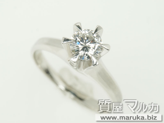 ジュエリーマキ ダイヤモンド 0.55ct 立爪リング