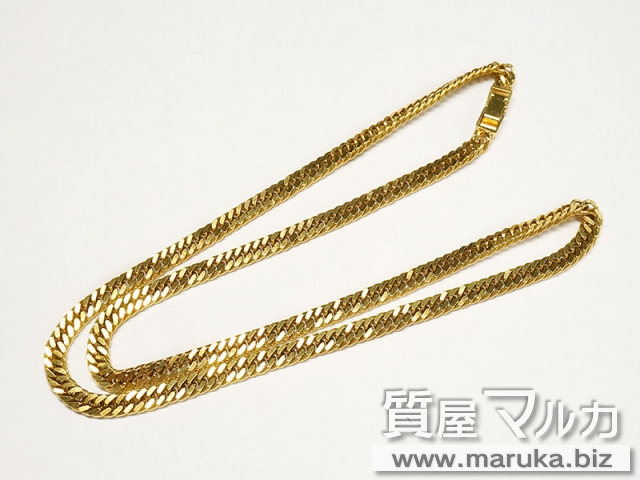 K18 喜平ネックレス 38gの買取・質預かり｜大阪・豊中の質屋マルカ