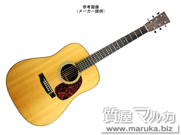 マーチン アコースティックギター HD-28Vの買取・質預かり｜大阪の質屋マルカ