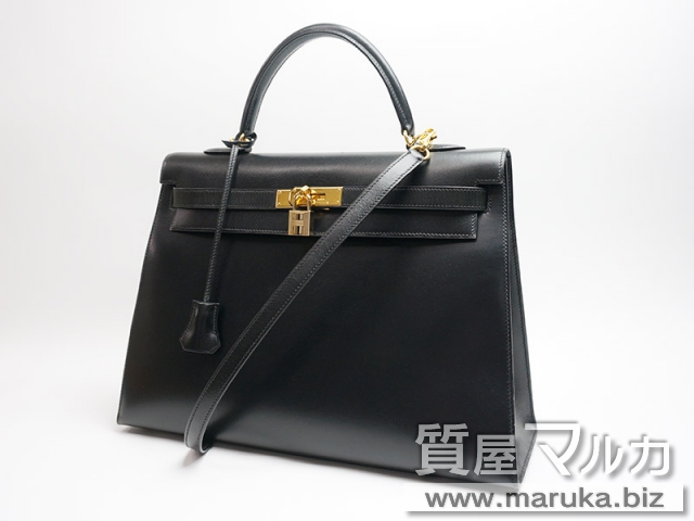 エルメス ケリー35 外縫い Bランクの買取・質預かり｜大阪の質屋マルカ
