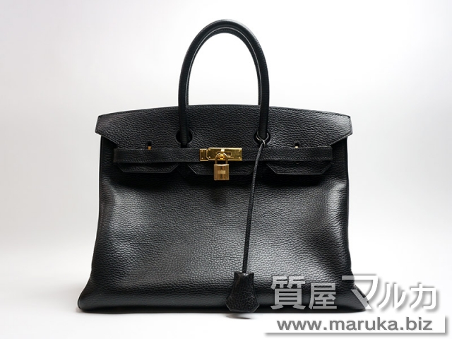 エルメス バーキン35 トゴ 黒 ゴールド金具の買取・質預かり|大阪の質屋マルカ