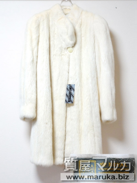 SAGA MINK　サガミンク　ホワイトミンク　毛皮　ミンク　コート サガミンクホワイトミンクコート
