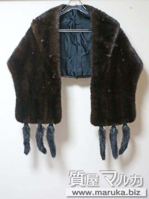 毛皮 ミンクショール こげ茶の買取・質預かり|大阪の質屋マルカ