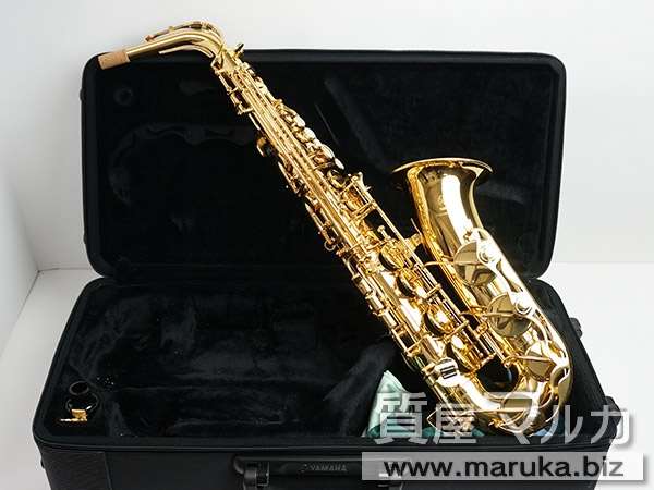 YAMAHA アルトサックス YAS-275-