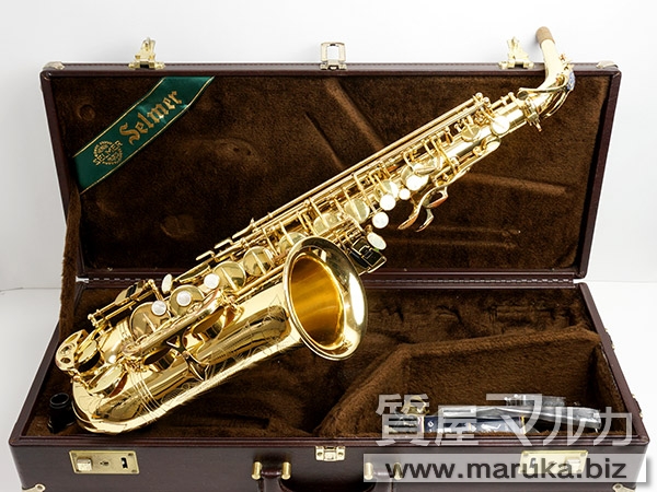 セルマー/アルトSAX SA-80 II 彫刻ありの買取・質預かり｜大阪の質屋マルカ