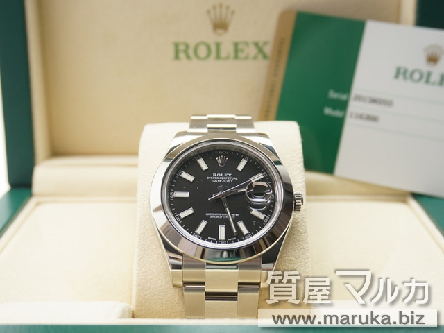 ロレックス デイトジャスト2 41mm 116300の買取・質預かり｜大阪の質屋マルカ