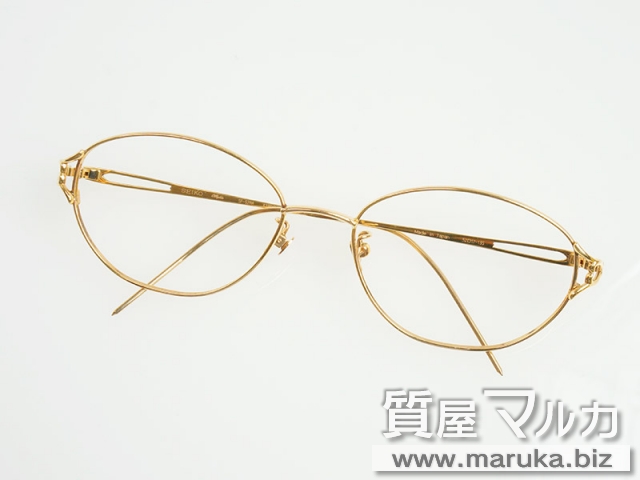 K18ピンクゴールド製 メガネフレームの買取・質預かり｜大阪の質屋マルカ