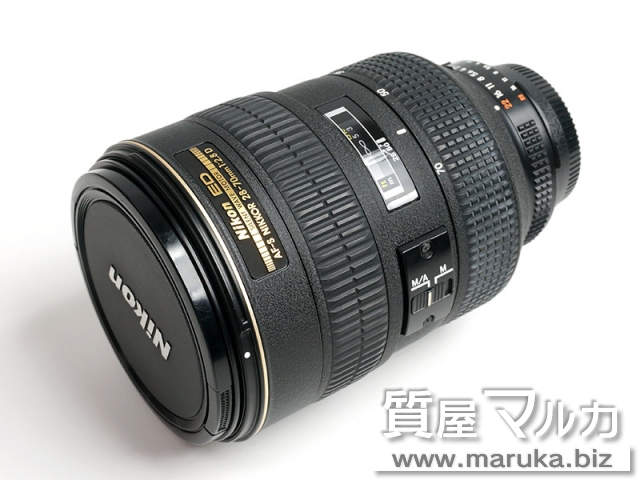 ニコン レンズ 28-70mm F2.8Dの買取・質預かり｜大阪の質屋マルカ