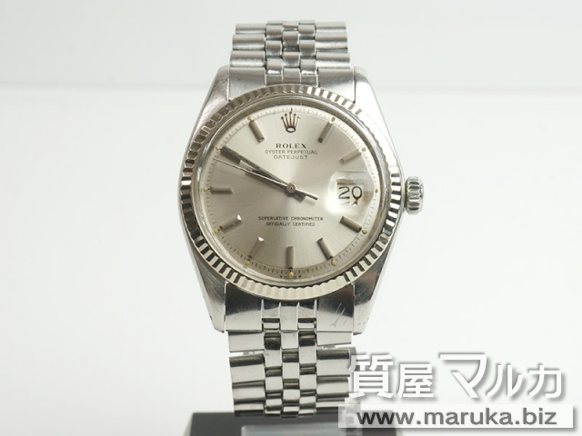 ROLEX アンティーク デイトジャスト1601の買取・質預かり｜大阪の質屋マルカ