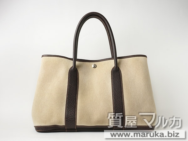 エルメス ガーデンパーティPMの買取・質預かり｜大阪の質屋マルカ
