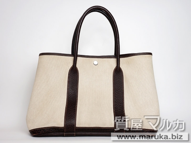 エルメス ガーデンパーティーPM マロンの買取・質預かり|大阪の質屋マルカ