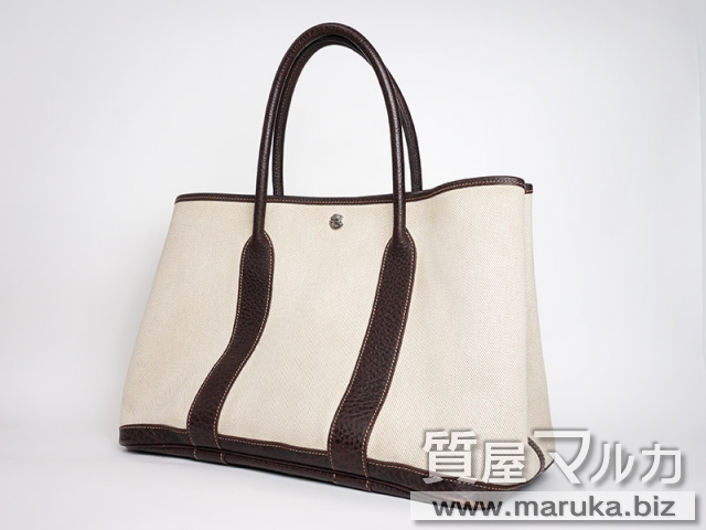 エルメス ガーデンパーティーPM マロンの買取・質預かり|大阪の質屋マルカ